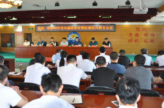微信图片_20200731152410.png