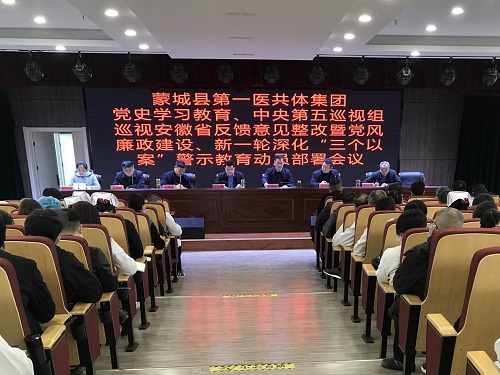 微信图片_20210311162121.jpg