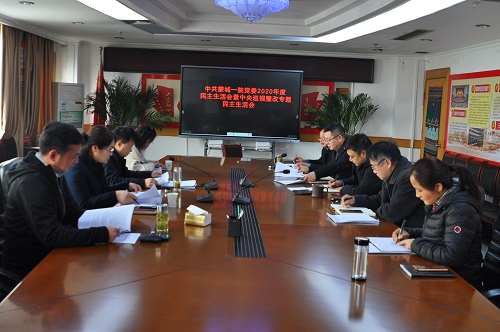 微信图片_20210318082506.jpg