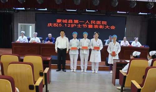 图2.jpg