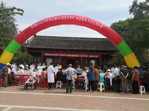 图片5.png