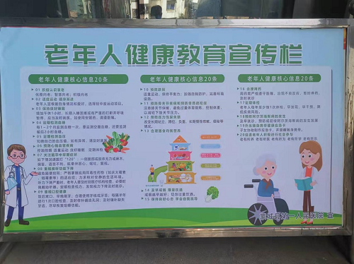 图片3.png