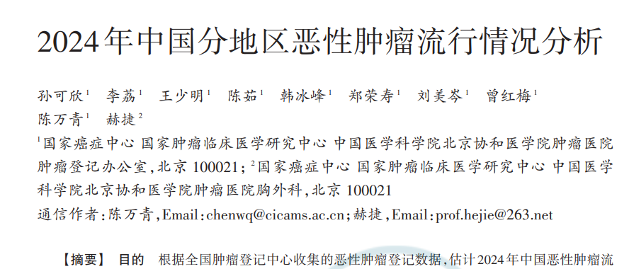 微信图片_2026-04-21_163328_651.png
